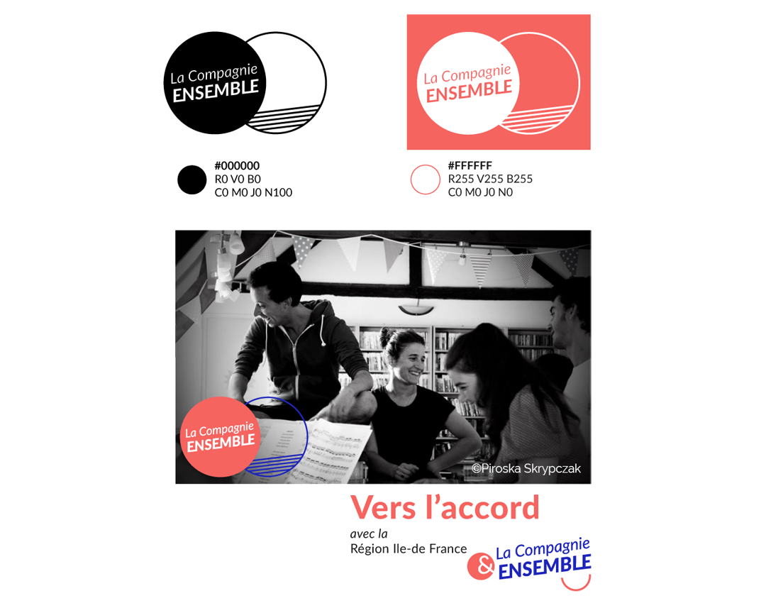 Version noire et blanche, exemple d'application